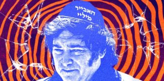 ¿Problemas de éxito? ¿problemas-de-exito?